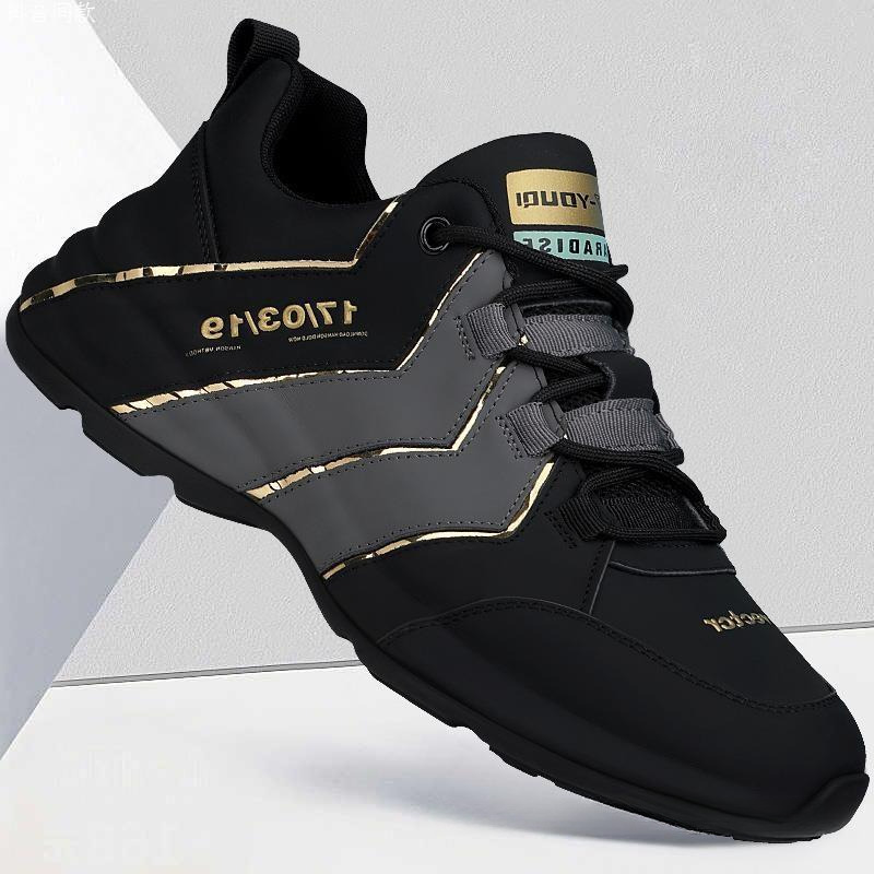 Chaussures souples pour hommes, antidérapantes, résistantes à l'usure et augmentant la hauteur. Ce sont des chaussures en cuir à semelle fine pour l'extérieur. Le nouveau