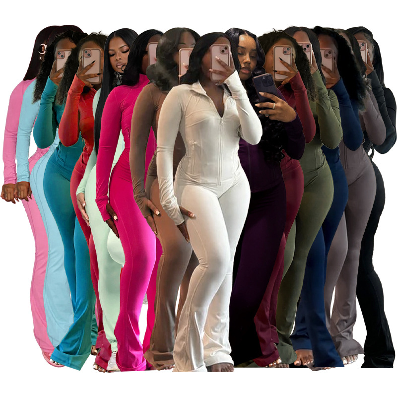 HR24057 Sports Casual Women’s Wear Sexy Tight Long Sleeve Flared Two-Piece Set