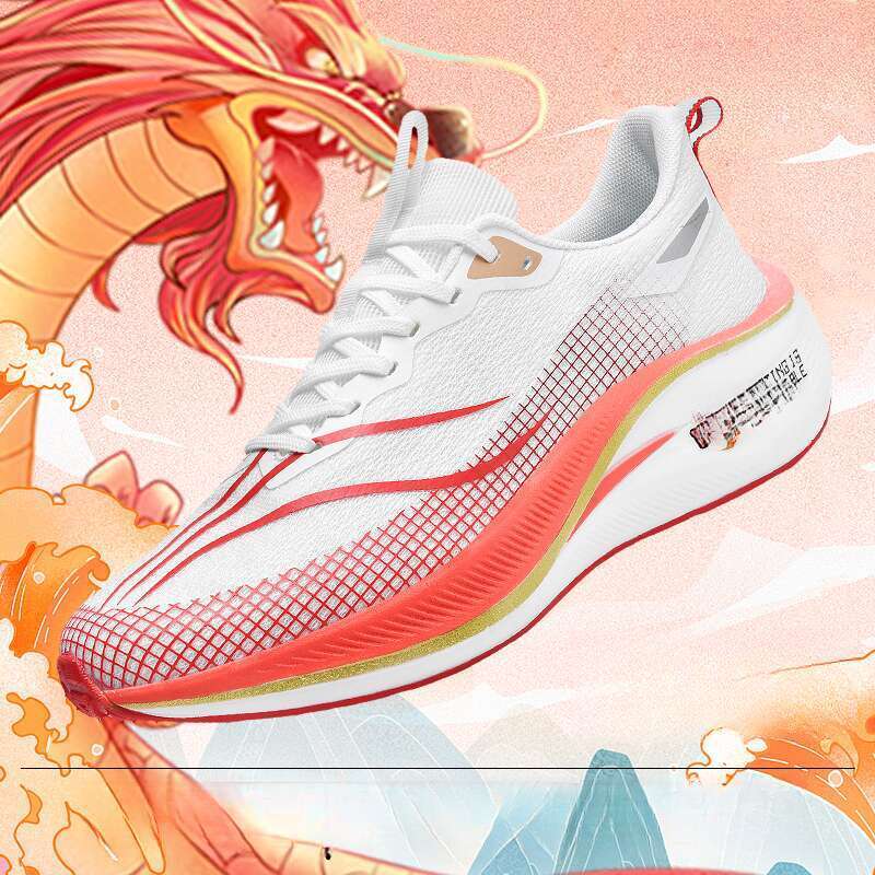 Scarpe da corsa sportive multifunzionali alla moda con piastra in carbonio e ammortizzazione da uomo_voghion.com