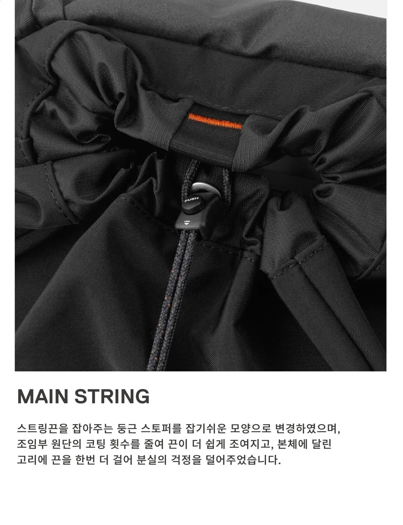 Causal Flap Drawstring Korean Unisex Nylon Fashion Outdoor Sport Travel Backpacks for Teens School Men Backpack 240822_voghion.com