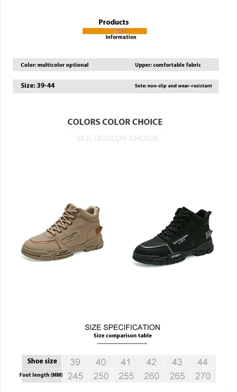 2024 Automne High Martin Édition Coréenne Vêtements de Travail Polyvalents Mi-hauts Courts Chaussures Tendance Bottes pour Hommes_voghion.com