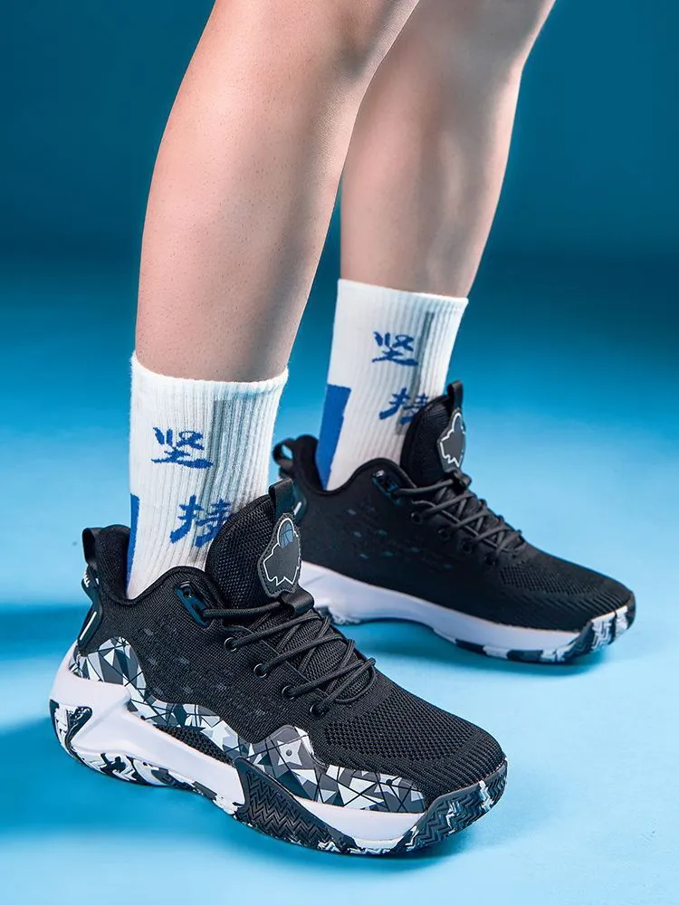 quality Hot Selg New Four Seasons Basketball Sports Breathable Elastic Blue Ball Shoes Men's High Top_voghion.com
