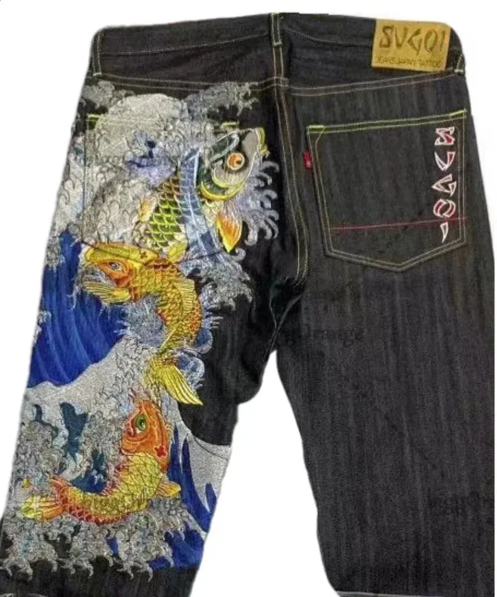 Japanese Fashion Karakuri Floating World Carpet Cherry Blossom Print Mens Jeans Loose Fit Straight Leg Pants 240927_mkmklike.com