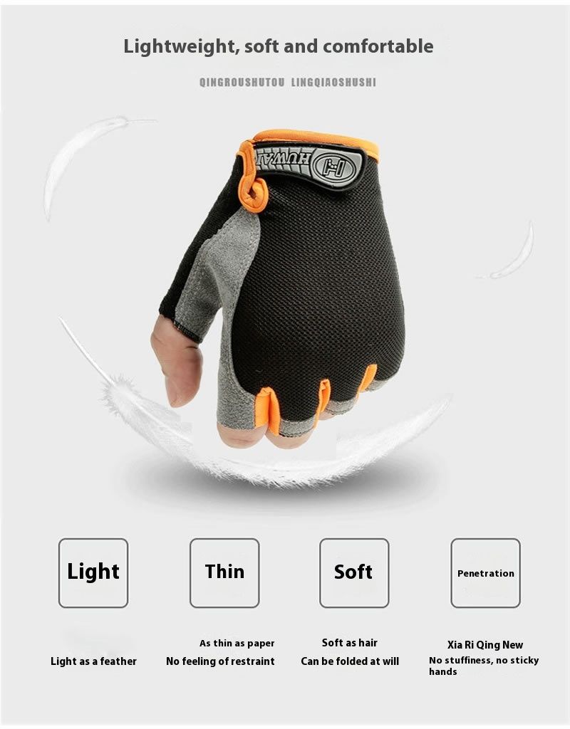 Sports half men's wear-resistant, women's anti slip, open finger c, fiess, dumbbell, outdoor gloves, mountain_voghion.com