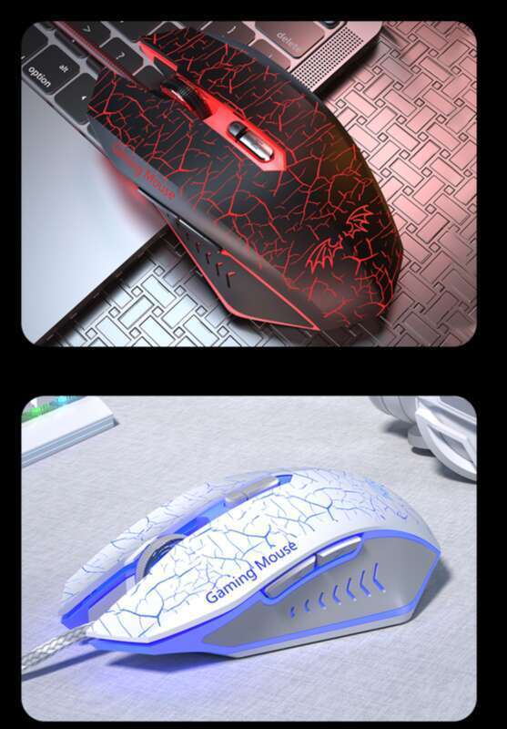 Wired Mouse Game, Silent Chicken, Office Desktop Computer, Notebook, Electronic Competition, Internet Café Silent_voghion.com