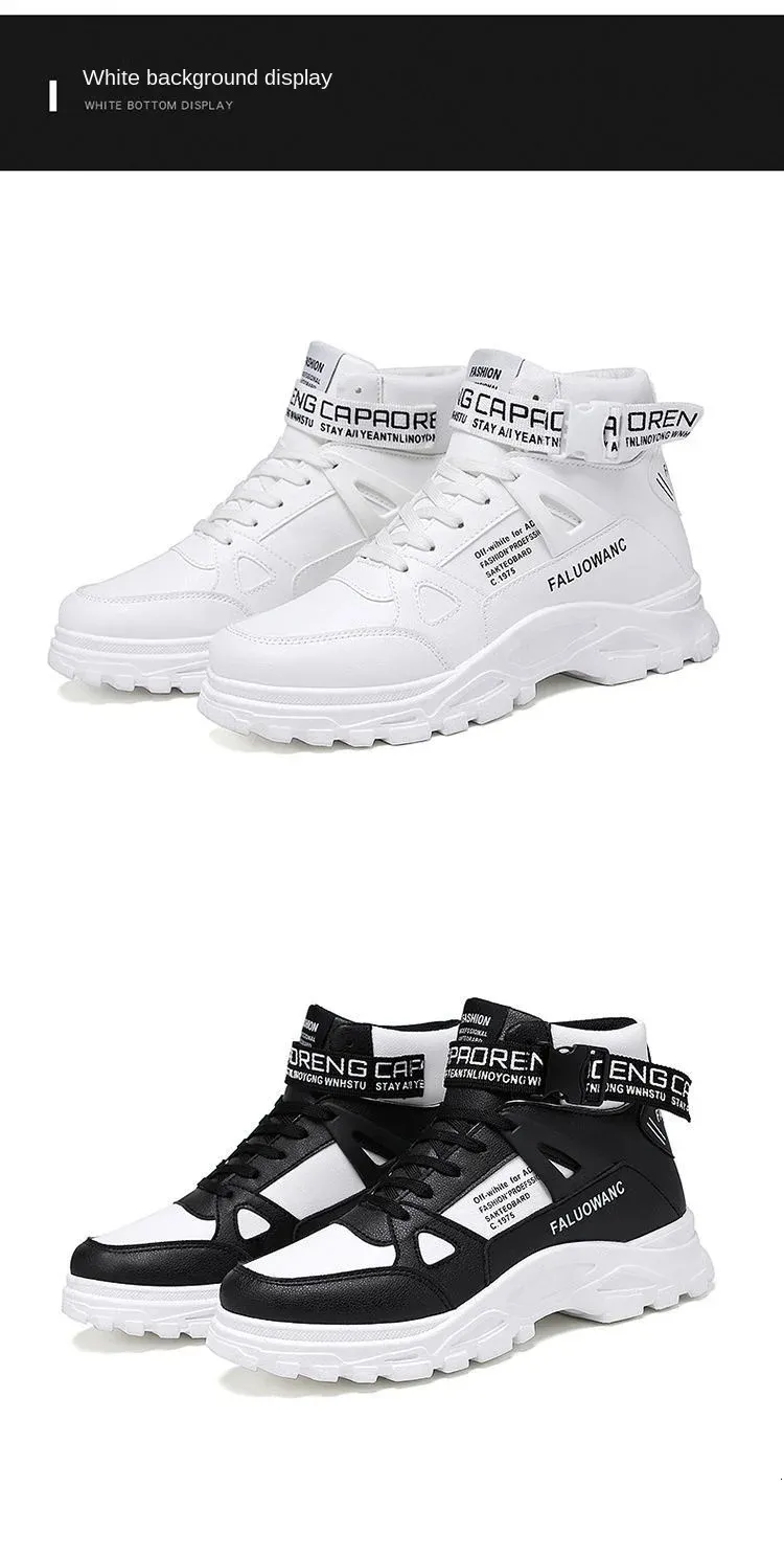 2023 Modestiefel Herren Hightop Britischer Trend Allmatch Koreanische Version Sport Freizeit Atmungsaktiv Midtop Toog 240702_voghion.com