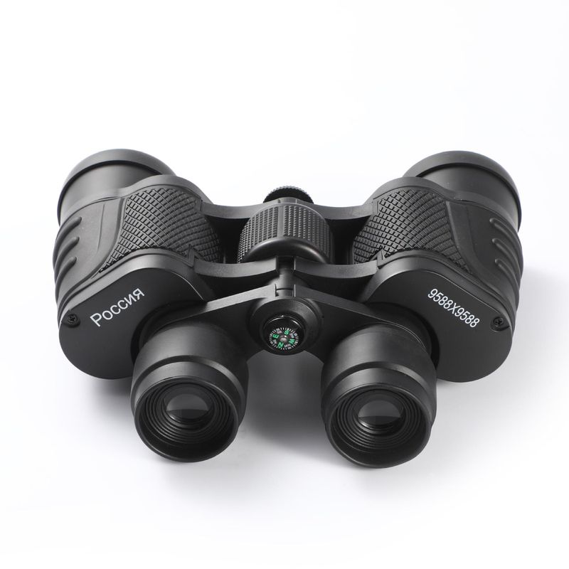 Fernglas Definition Hochleistungs-Nachtsicht bei schwachem Licht_voghion.com