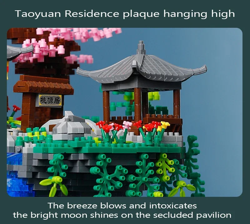 Ancient Peach Blossom Pond Castle Building Blocks Model Toy_voghion.com