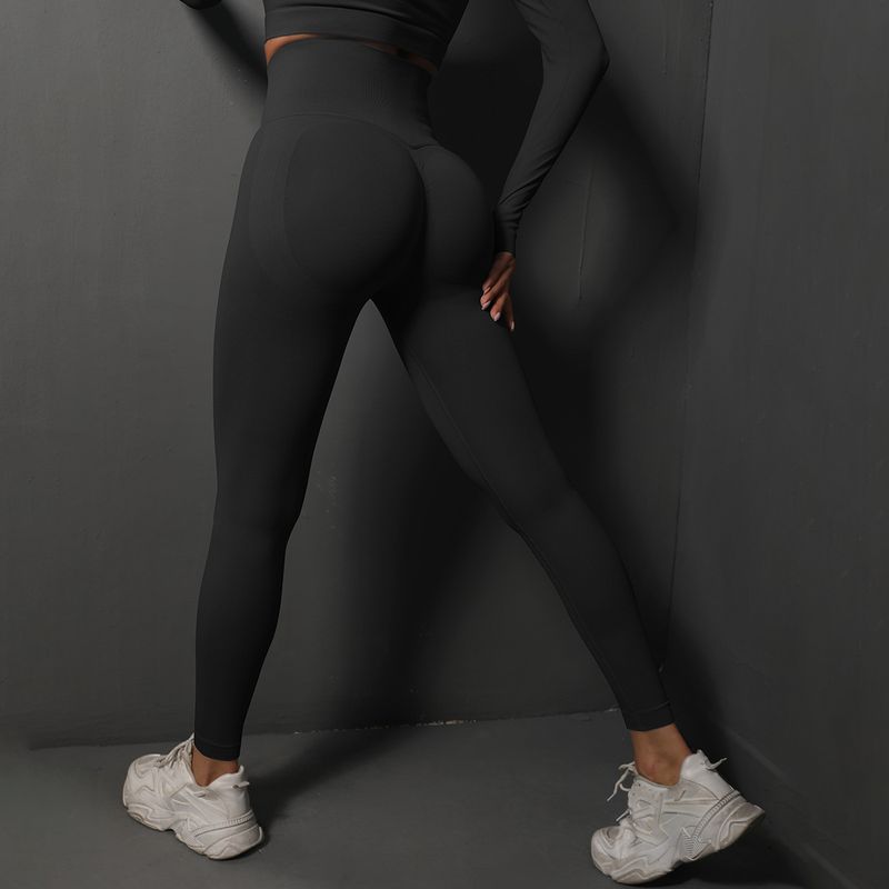 New High Waist Stretch Training With Peach Hips Yoga For Women's Outdoor Running And Fiess Pants_voghion.com