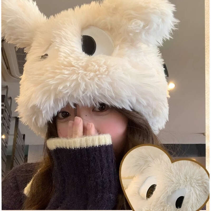 Autunno e inverno versatile carino cartone animato divertente cagnolino lungo peluche da donna alla moda coreano cappello di protezione per le orecchie_voghion.com