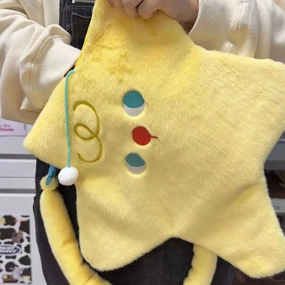 Mala tiracolo de peluche em forma de estrela saco cartoon_voghion.com