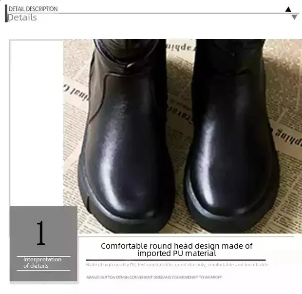 Bottes mi-mollet britanniques polyvalentes pour femmes Martin courtes et fines pour printemps et automne 240719_voghion.com