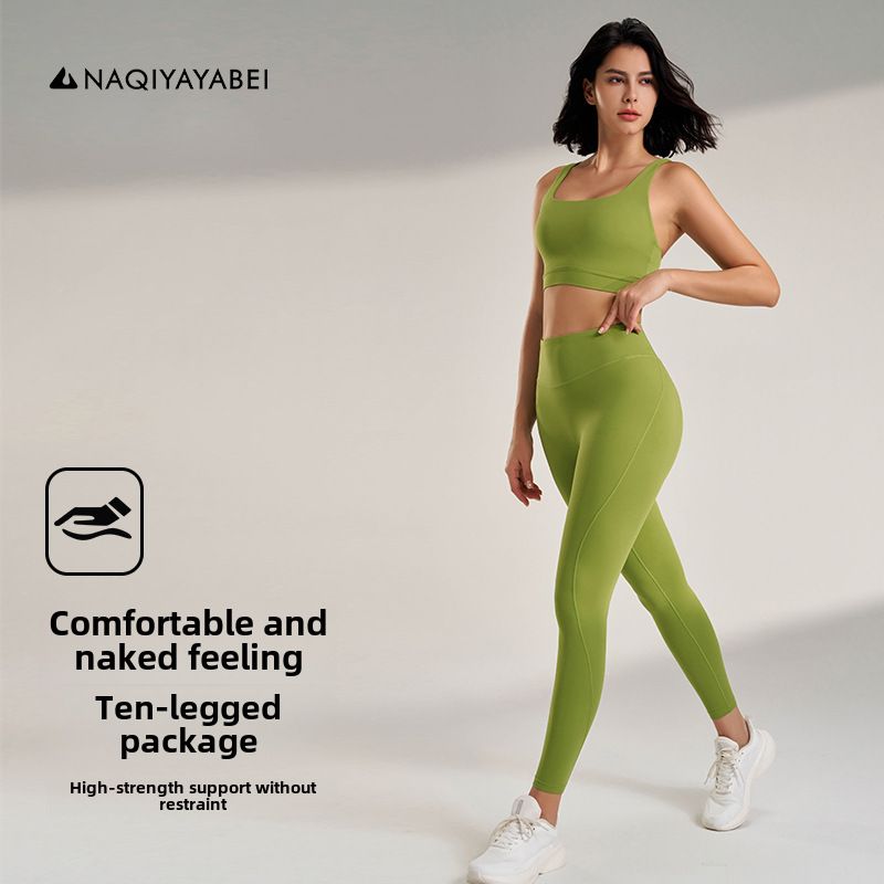 Tuta sportiva da donna Fiess Yoga Running_voghion.com