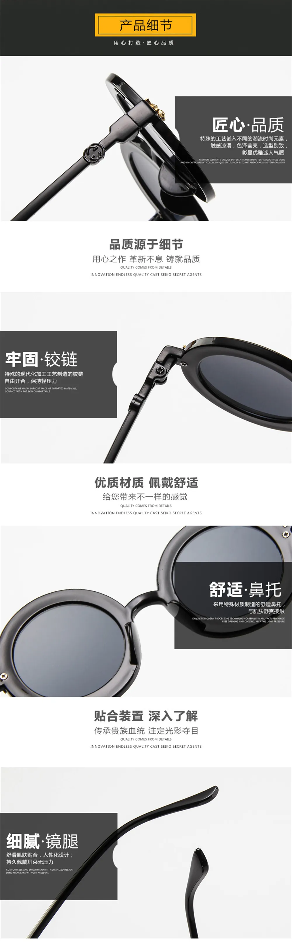 Sunglasses Fashion Small Round Kids Brand Designer Bee Children Boys Girls Baby Outdoors Goggle Shades Eyewear LC4L_voghion.com