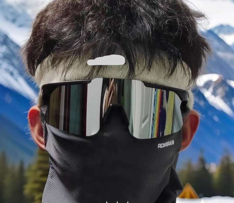 【Säljare 】 Cyberpunk Large Frame utomhussporter för män och kvinnor skidåkning, bergsklättring, vindtät, solskydd,_voghion.com
