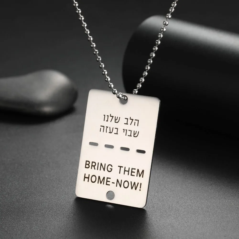 Collier solidarité hébraïque pendentif carré en acier inoxydable_voghion.com
