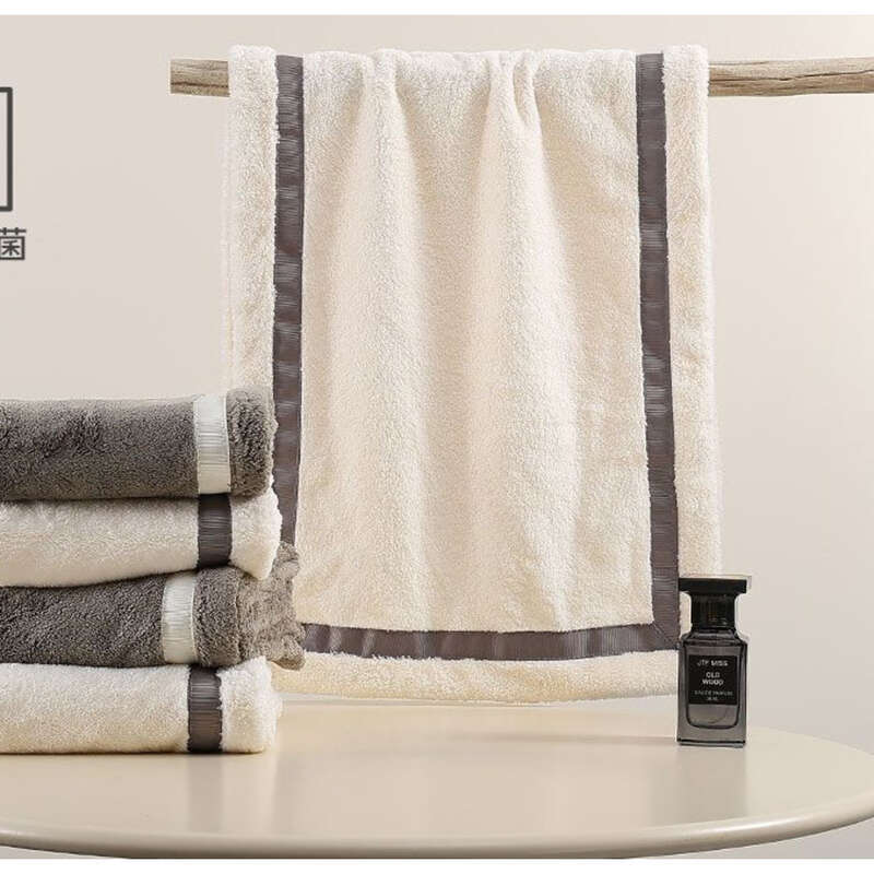 【 2200 People's Reviews 】 Towels With 7A Antibacterial Properties Face Washing Showering, Home Use. They Are More_voghion.com