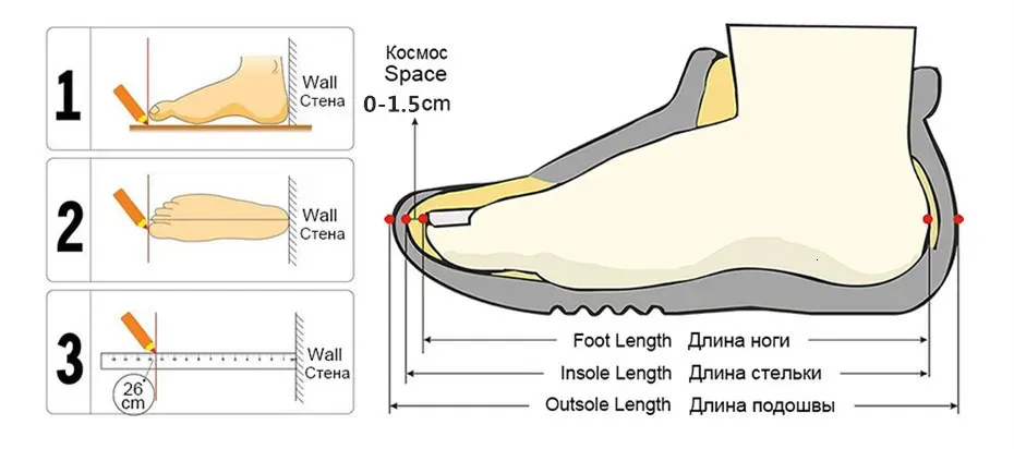 Chaussures de sécurité anti-crevaison pour homme, protection contre les chocs et les impacts, bout en acier, pour le travail industriel, 250402_voghion.com