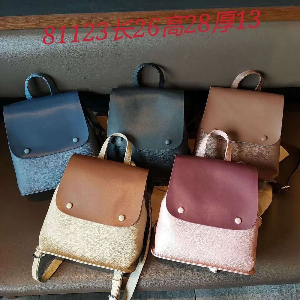 Sac à dos en cuir de vache pour femme, sac à bandoulière de style coréen avec bouton de couleur, sac de loisirs pour collège de haute qualité_voghion.com