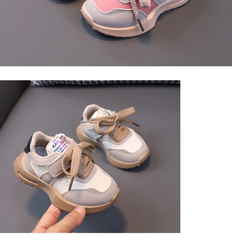 Laste nahast vabaaja libisemisvastased pehme tallaga kingad aktiivsetele poistele, 1-6 aastat_voghion.com