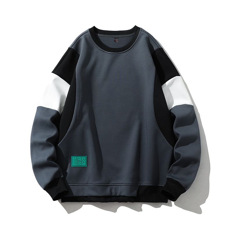 Japanischer und koreanischer trendiger zweiteiliger Rundhals-Hoodie für Herren mit herbstlichem, vielseitigem_voghion.com