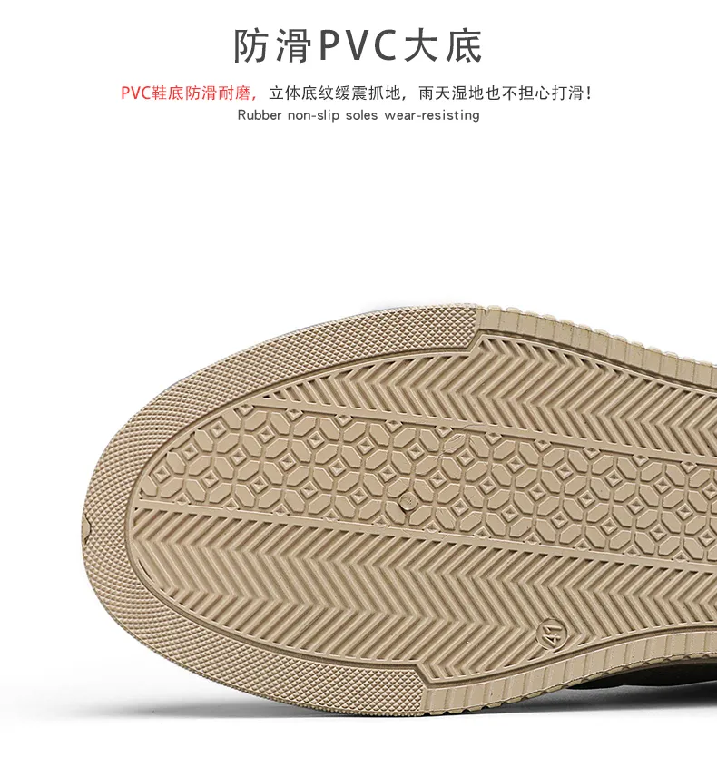 CYYTL Herrenschuhe Casual Sneakers Leder Plattform Modedesigner Sport Outdoor Laufen Arbeit Sicherheit Tennis Männliche Halbschuhe_voghion.com
