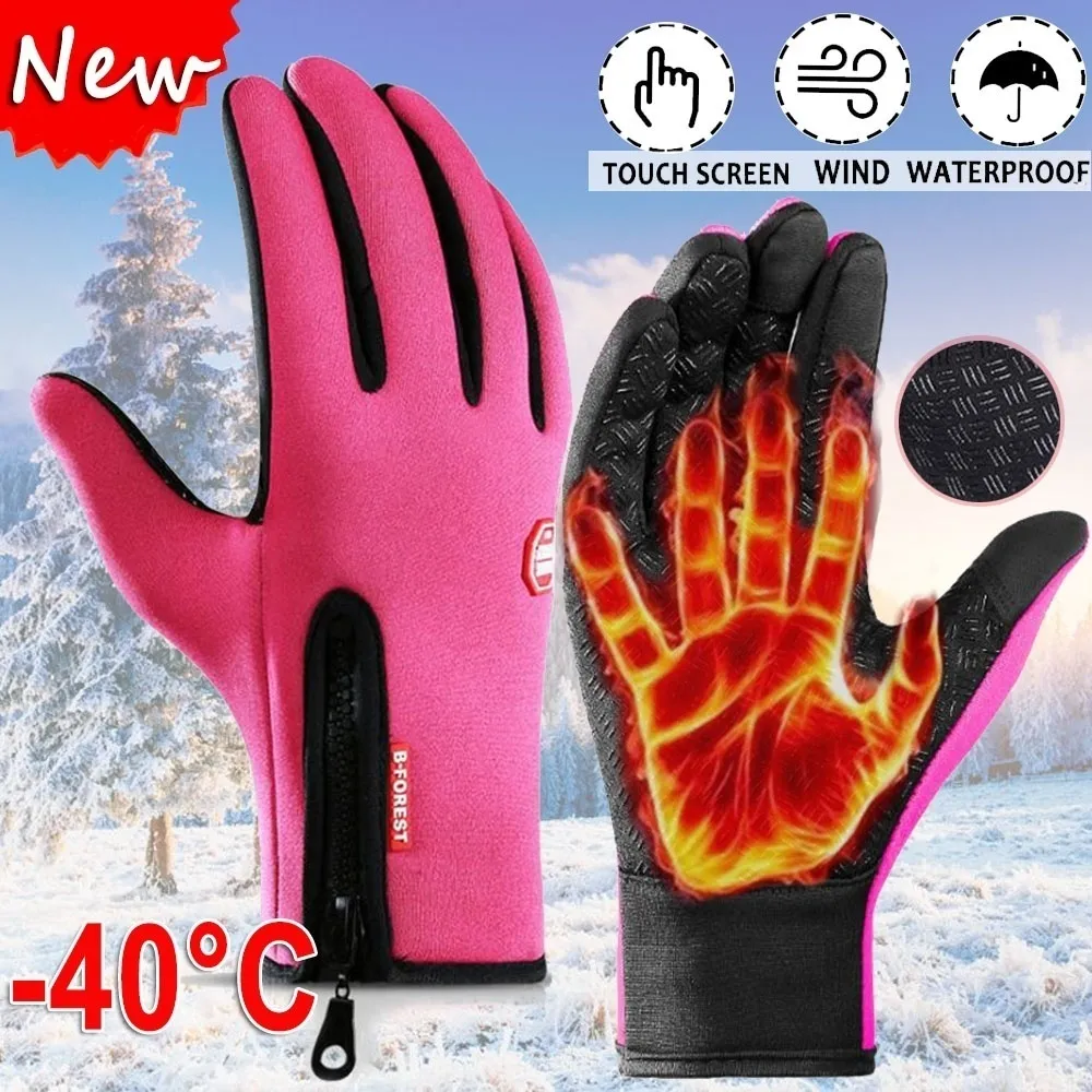 Five Fingers Gloves Winter for Men Women Warm Tactical Toucreen Waterproof Hiking Skiing Fishing Cycg Snowboard Non slip_voghion.com