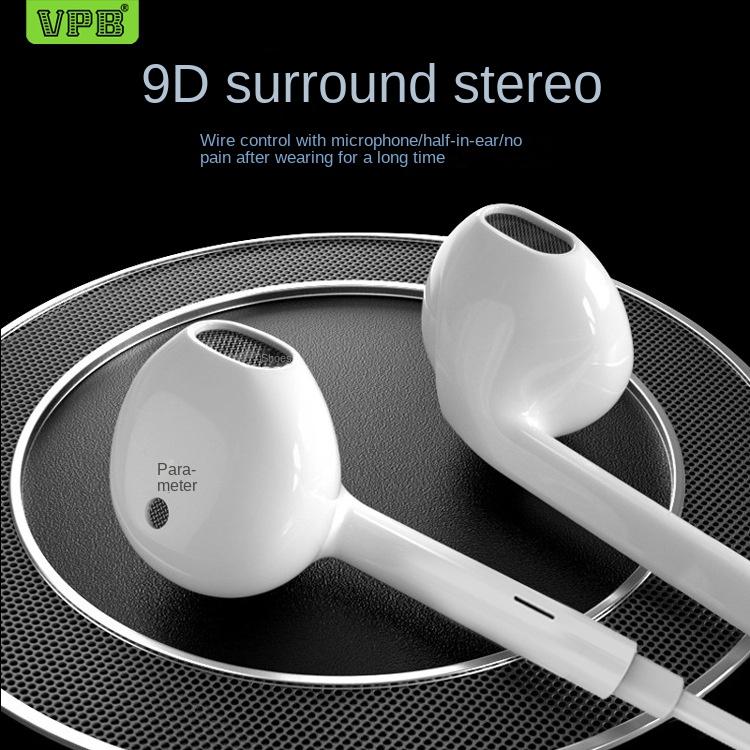 VPB S18 è adatto per telefoni cellulari Xiaomi Oppo, auricolari con controllo cablato Vivo In Ear, auricolari e microfono per chiamate Karaoke_voghion.com