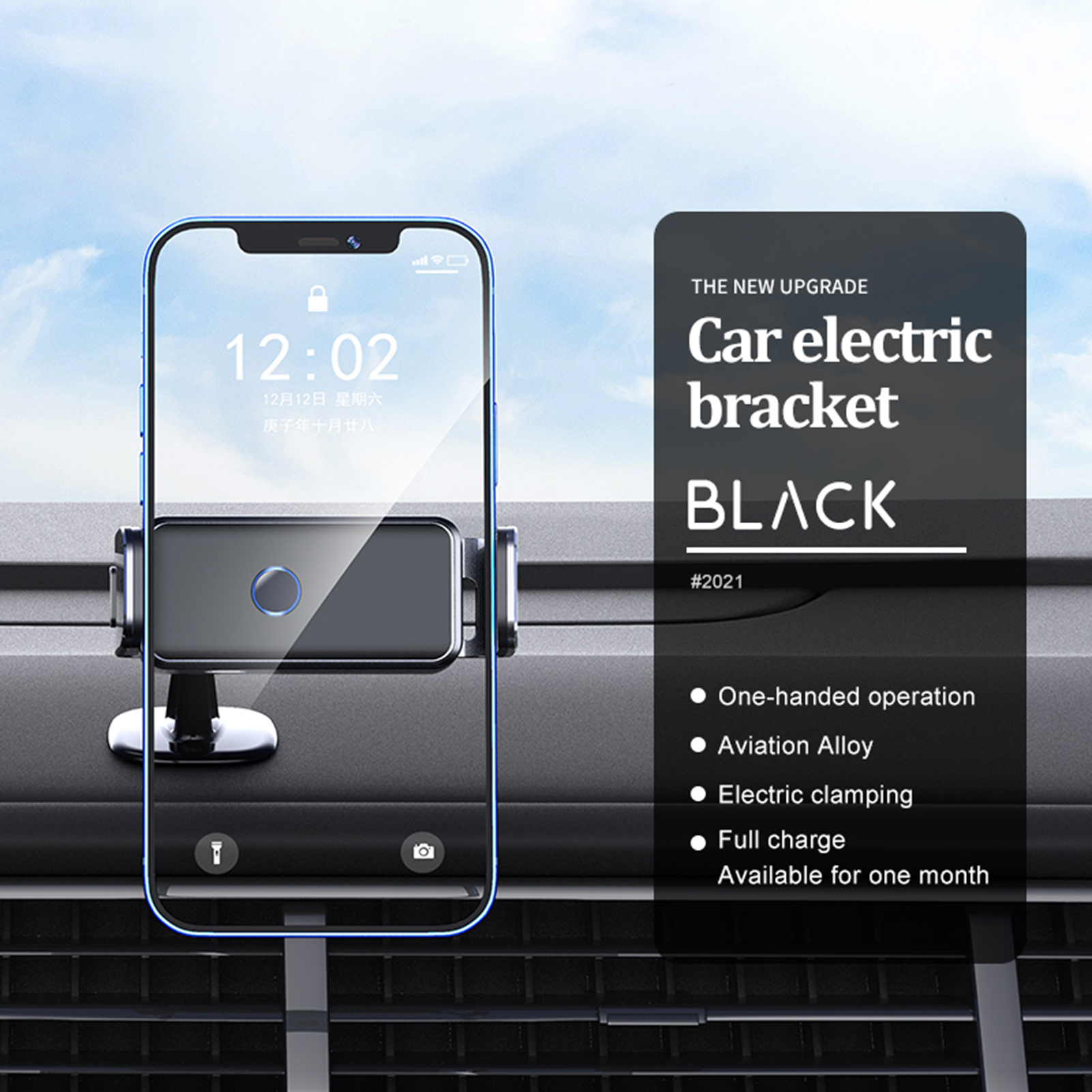 Car Smart Electric Locking Mobile Phone Support Holder For IPhone Xiaomi Air Vent Clip Stand Auto Induction Mount Bracket_voghion.com