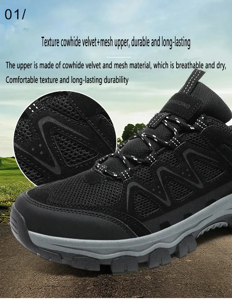 Comfortable Lightweight Hiking Shoes For Men Mountaineering Gear_voghion.com