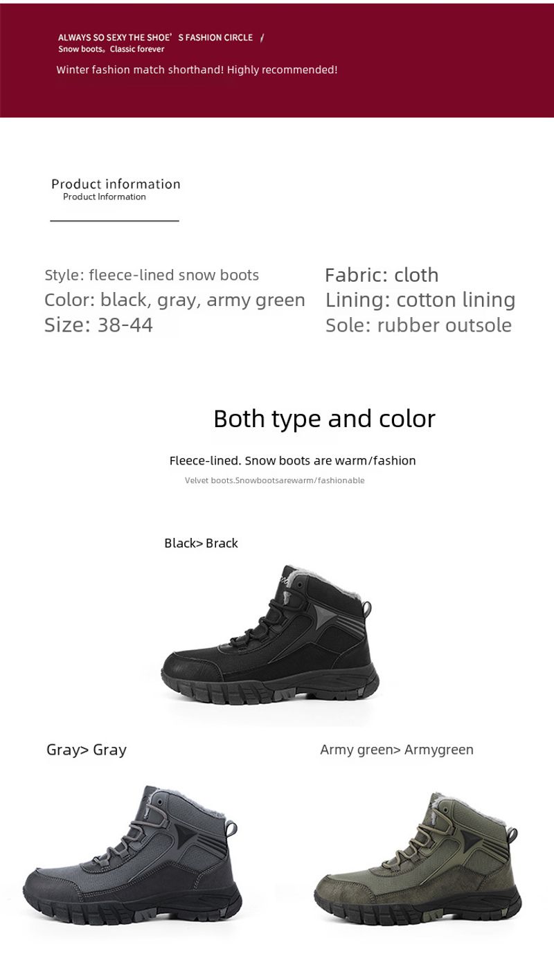 Grensoverschrijdende antislip wandelschoenen in grote maten, sneeuwfleece-verdikte sneaker, waterdicht, koudebestendig, warm, hoog model katoen_voghion.com
