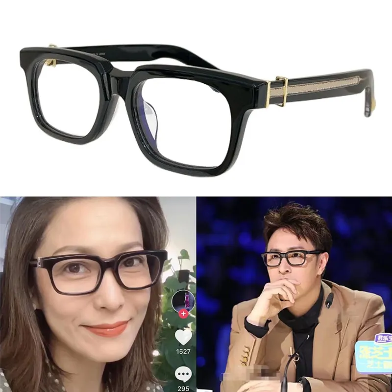 designer eyeglass optical Womens Fashion Large Frame Square mens sunglass Oversized SEE YOU IN TEA CH8142 CH8043 vintage_voghion.com
