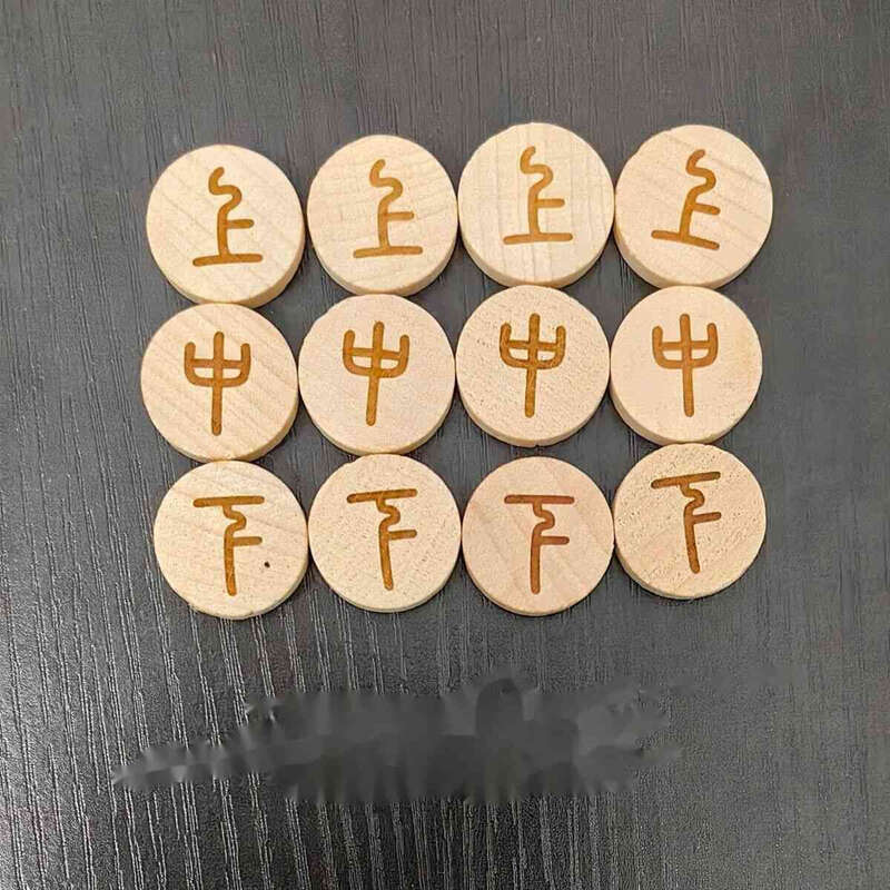 Jing Lingqi Solid Beech Wood Rare Chess Supplies Six Lines Learning Props Teaching Aids_voghion.com