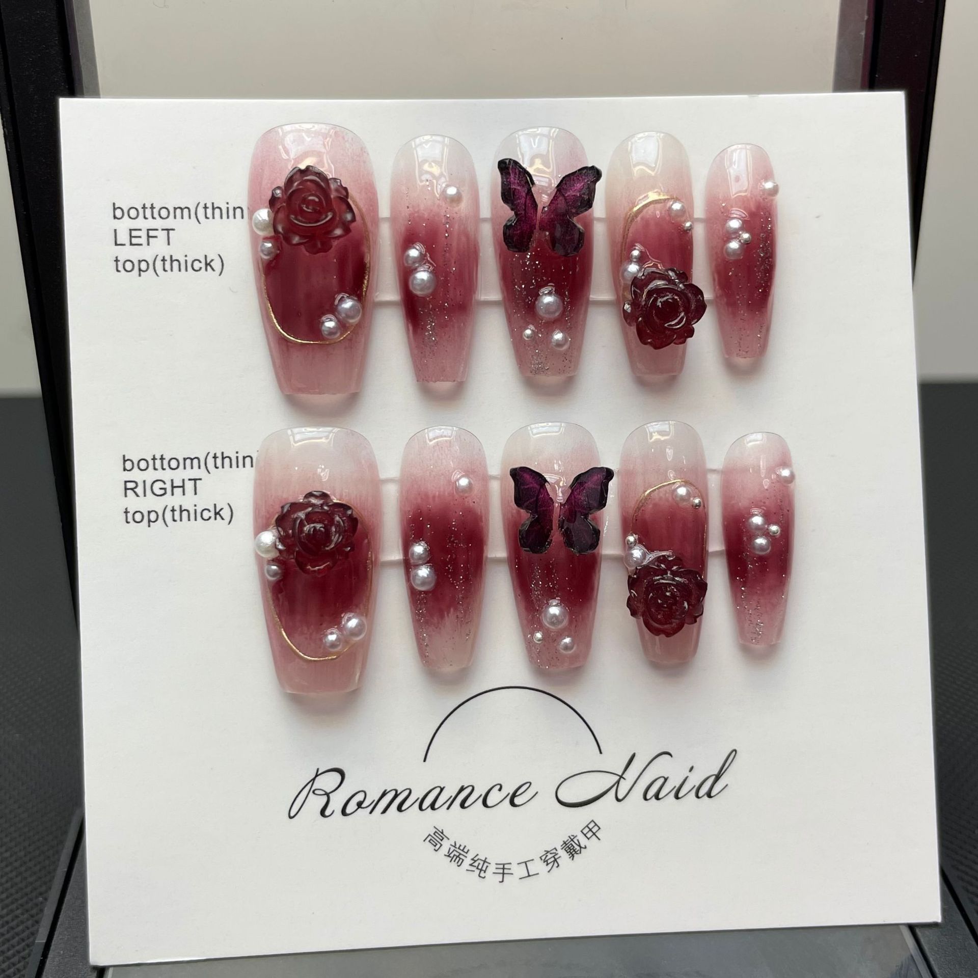Handgemachte Nagelpflege mit Spicy Girl Weinrote Kamelie Schmetterling Künstliche Nägel Handgemachte Nagelpflege Patch Nagelaufhellung_voghion.com