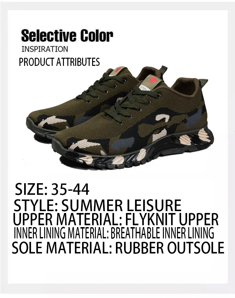 Camouflage Running Shoes For Men Breathable Summer Trainers_voghion.com