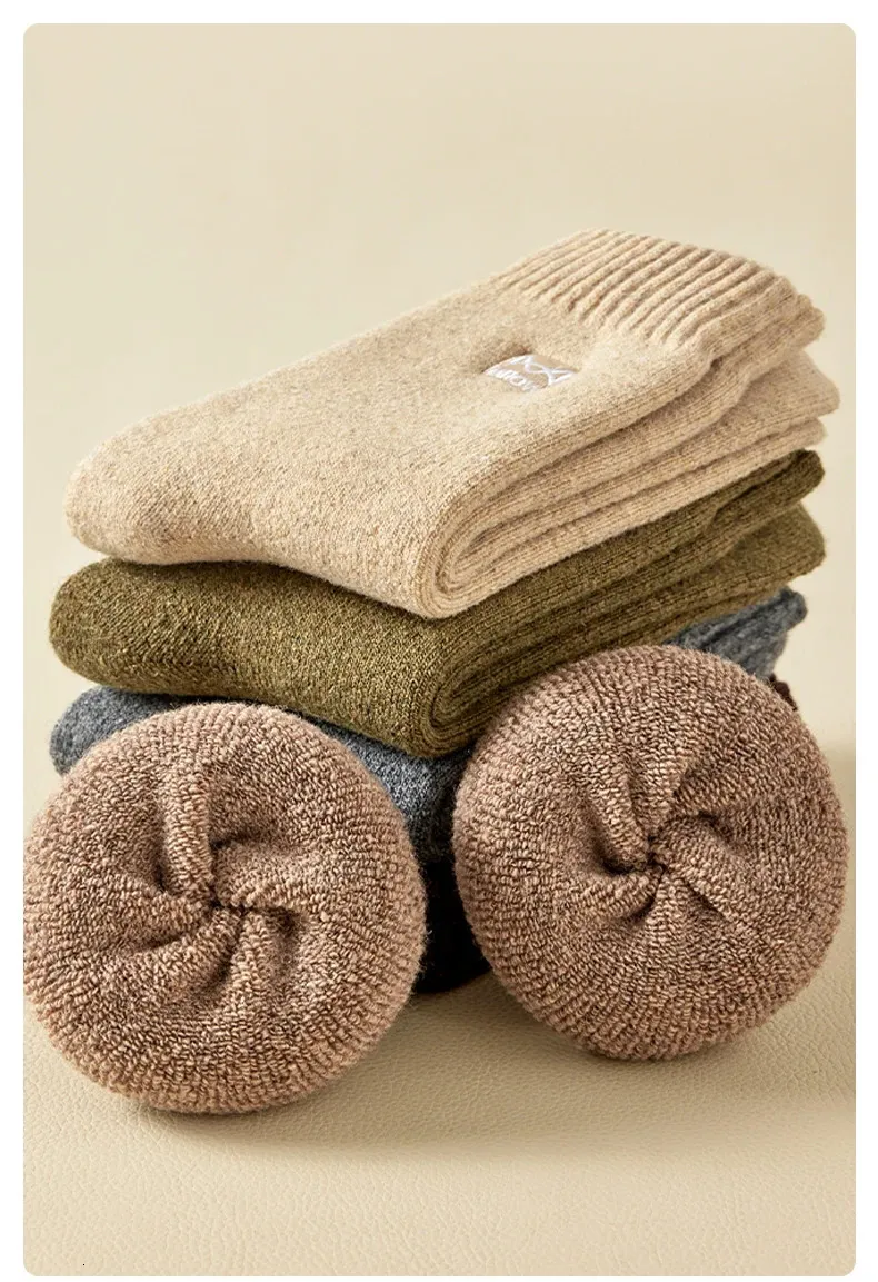 MiiOW Merino Wool Mens Inverno Spessi Freddi Resistenti Cashmere Lunghi Stivali da Neve Retro Marrone Calzini Asciugamano Caldi 241206_voghion.com