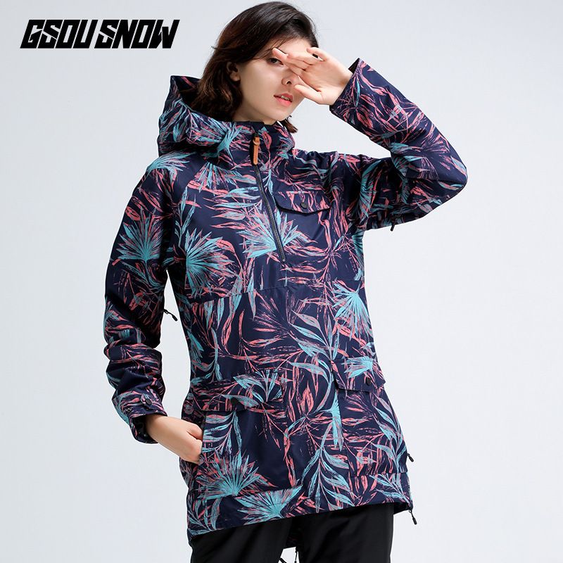 Snowwear women's top waterproof windproof slim body jacket veneer double board outdoor snow suit hoodie_voghion.com