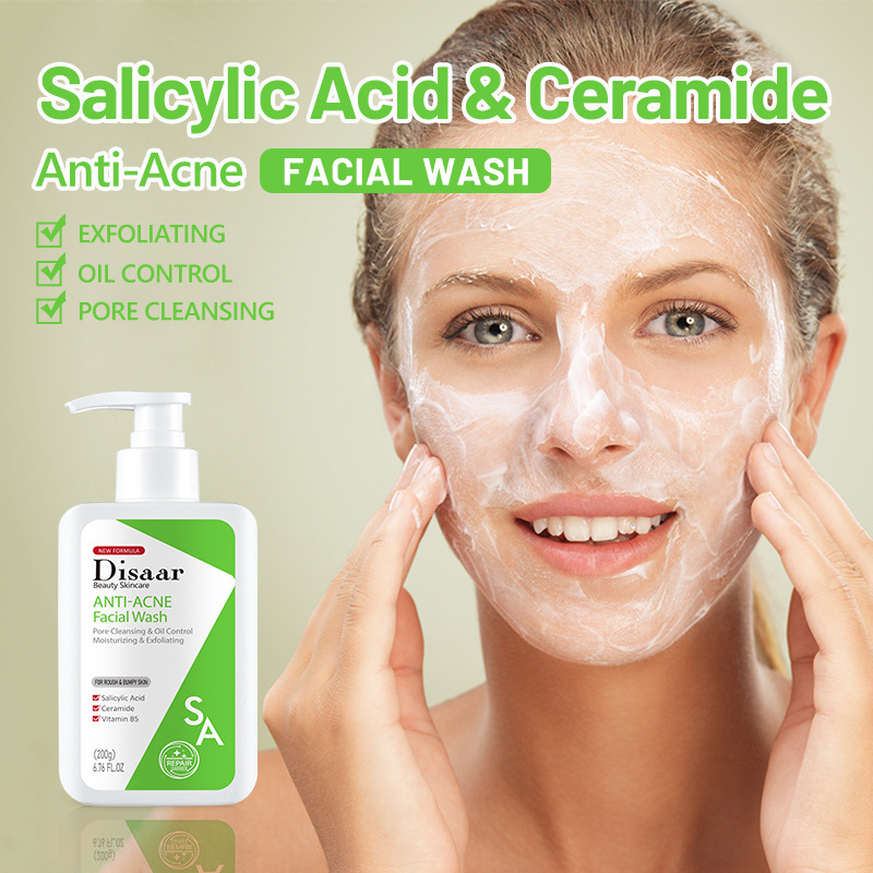 DS5320 200g Salicylic Acid Ceramide Facial Cleansing Milk Member Exclusive Box 96Pcs_voghion.com
