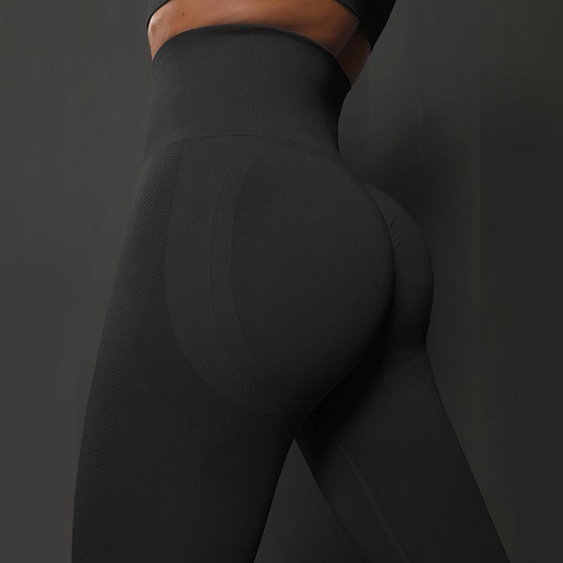 New High Waist Stretch Training With Peach Hips Yoga For Women's Outdoor Running And Fiess Pants_voghion.com