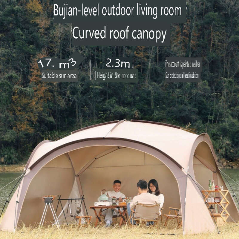 [Colecție 1382 persoane] Cort cu baldachin în stil cupolă, parasolar sferic, protecție solară, camping în aer liber, rezistent la vânt și_voghion.com
