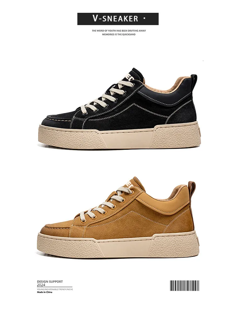 Baskets en cuir pour homme semelle épaisse style coréen_voghion.com