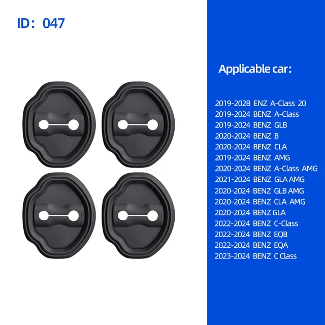 4pcs Mute Damping Cushion Silicone Car Door Lock Buckle Anti-collision Protective Cover For Mercedes Benz W211 W210 W213_voghion.com