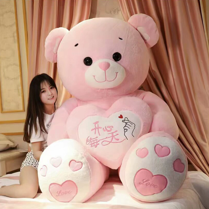 Adorable poupée en peluche ours en peluche qui serre le cœur