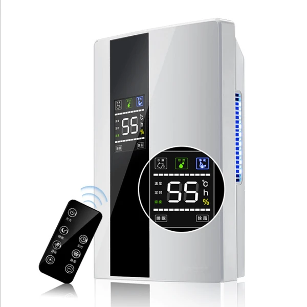 30m² Electric Dehumidifier, 2200ml Capacity, Energy Efficient Home Use_voghion.com