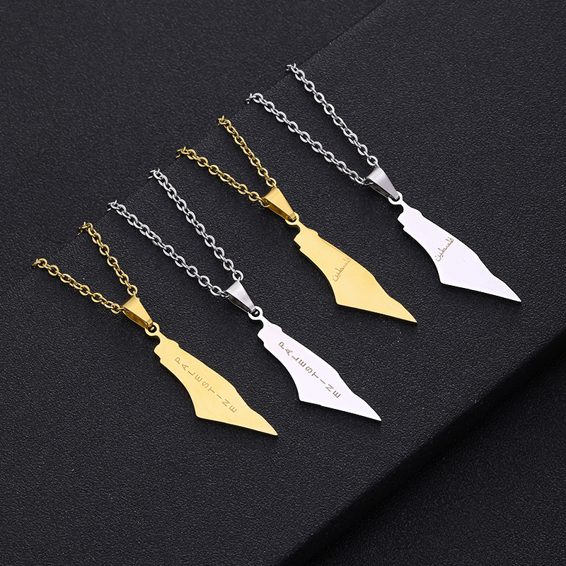 Israel and Palestine map pendant necklace fashion geometric letter stainless steel clavicle chain female jewelry