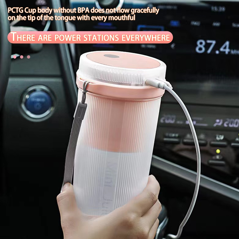Nešiojama sulčiaspaudė, buitinė, maža sulčių taurelė, įkraunama USB, daugiafunkcinė, studentiška, mini vaisių sulčių taurelė_voghion.com