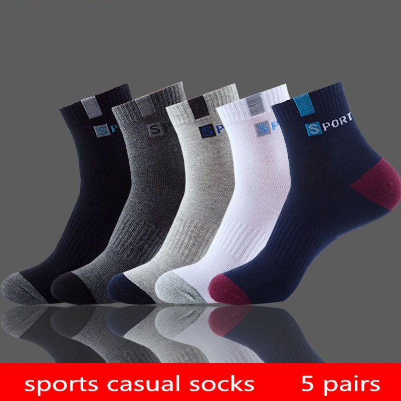 5 Pairs of Men Socks, Men's Fashion Casual Sport Socks,Cotton Socks for Men_voghion.com