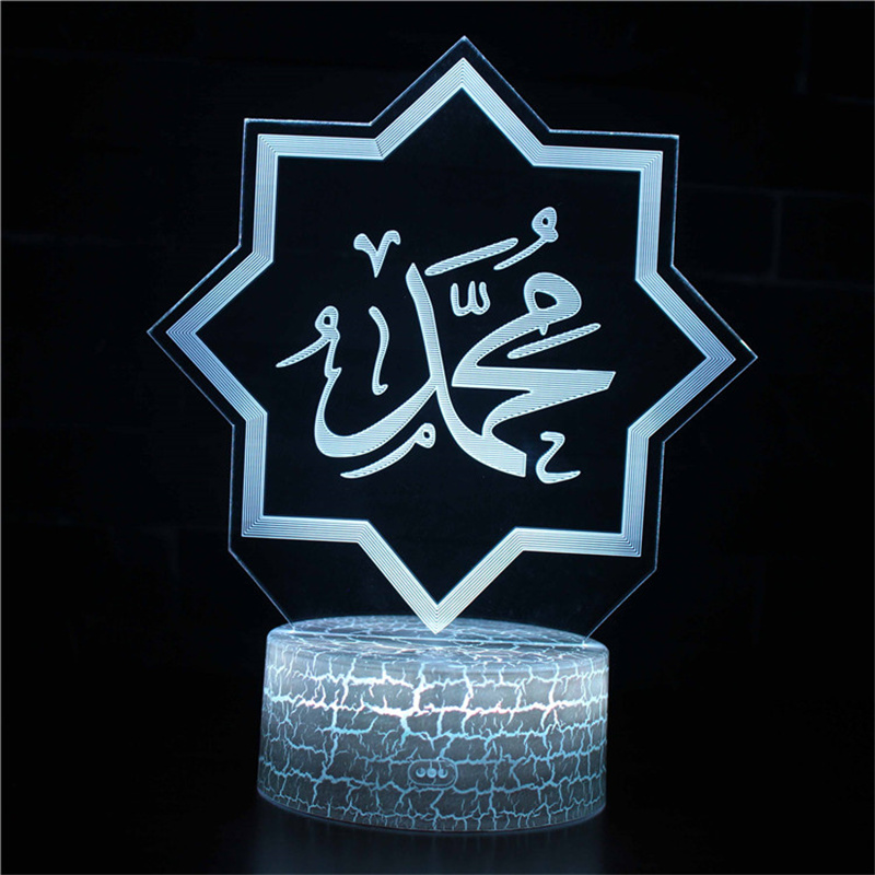 3D LED noční světlo 16 barev s dálkovým ovládáním, noční světlo do ložnice, ramadánská dekorace, dárek, islámská citadela, USB stolní lampa_voghion.com