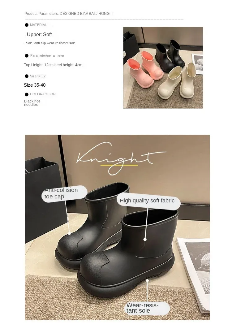 Módní dámské úzké roztomilé venkovní nepromokavé holínky s tlustou podrážkou z EVA, jednoduché a praktické 241031_voghion.com