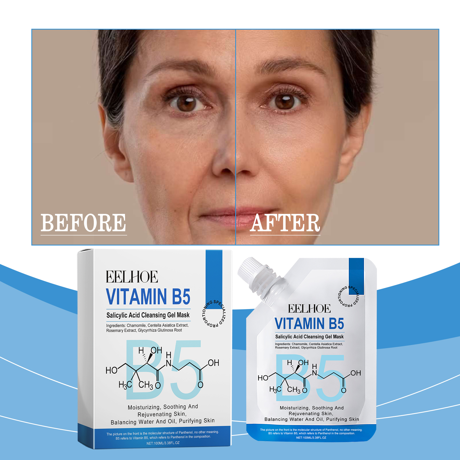 EELHOE Vitamin B5 Salicylic Acid Gel Mask Gently Cleans Pores And Blackheads To Nourish And Moisturize Skin_voghion.com